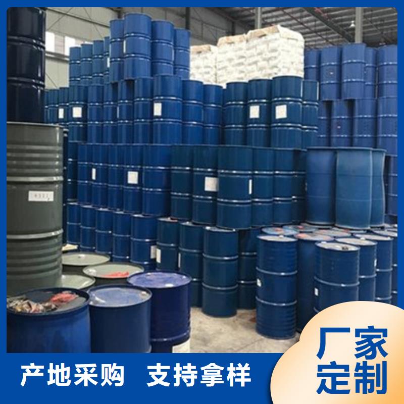 品牌的五氯化磷公司