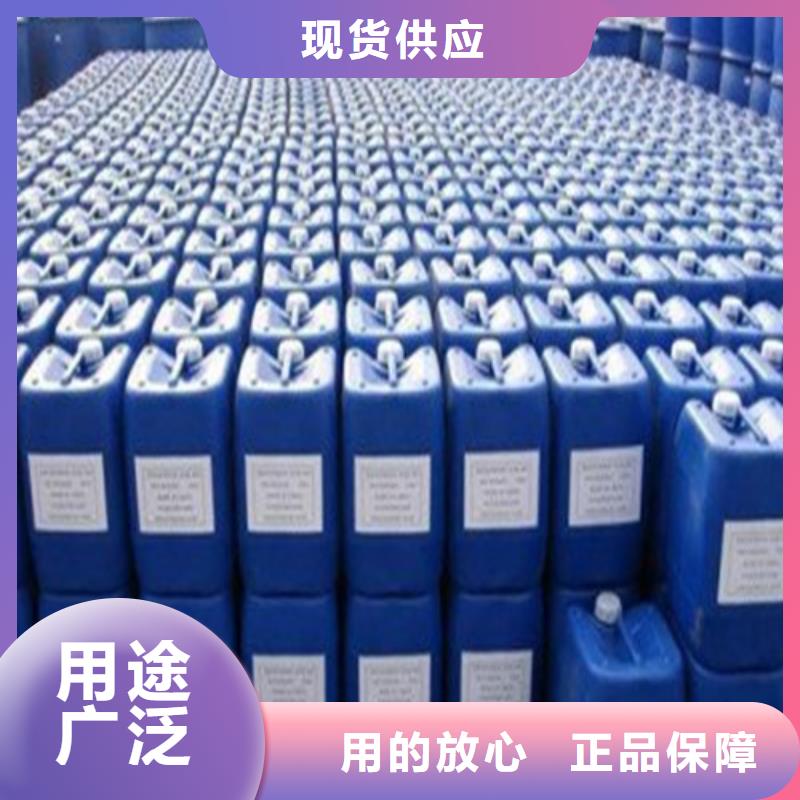 一四丁二醇供货商