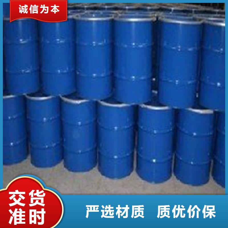 氯化苄优惠力度大