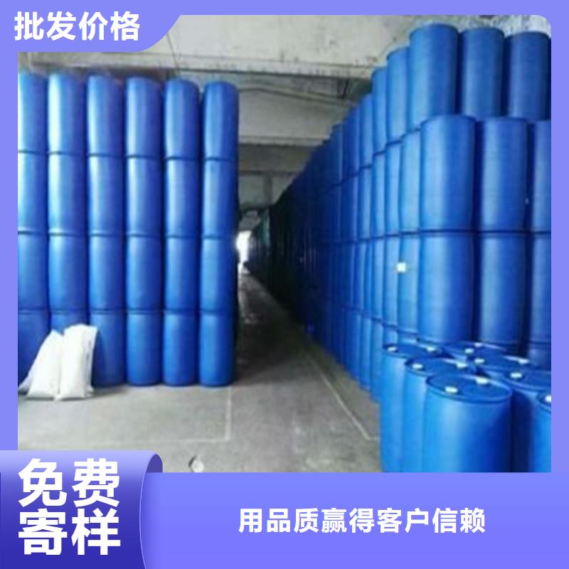 异丁醛市场价格