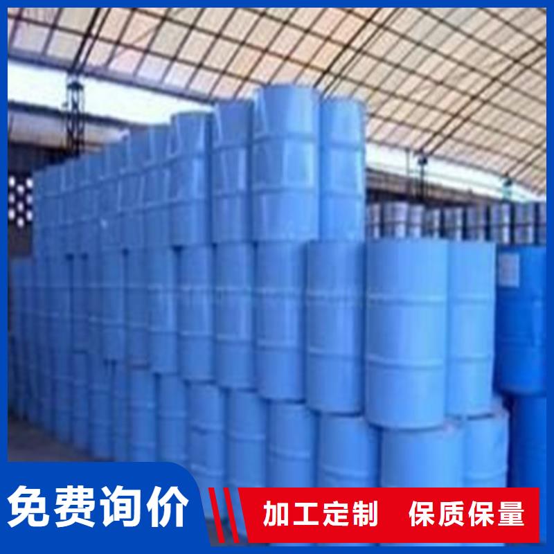 四氯乙烯现货现发