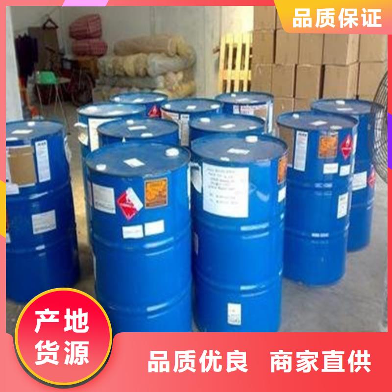 口碑好的五氯化磷厂