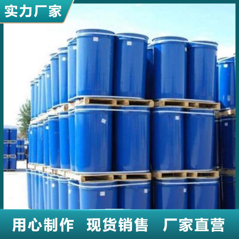 三氯化磷_三氯化磷现货直发