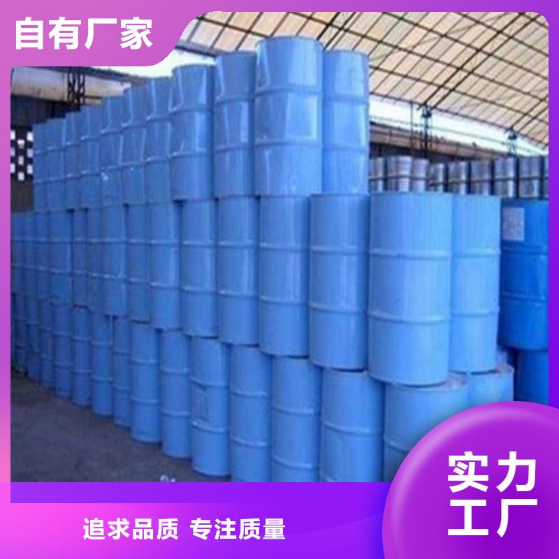质量可靠的丁二醇批发商
