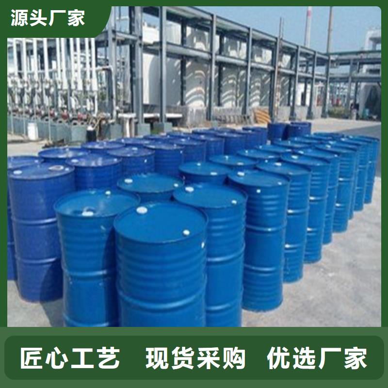 异丁醛质量稳妥