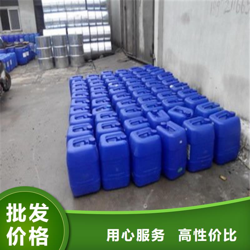 五氯化磷_快来了解