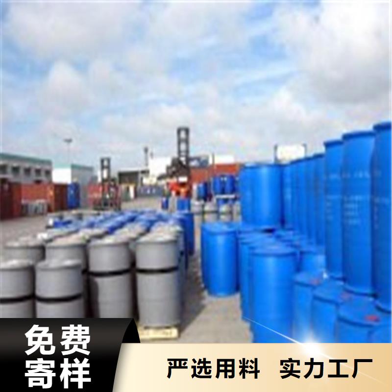发货速度快的1.4丁二醇厂家