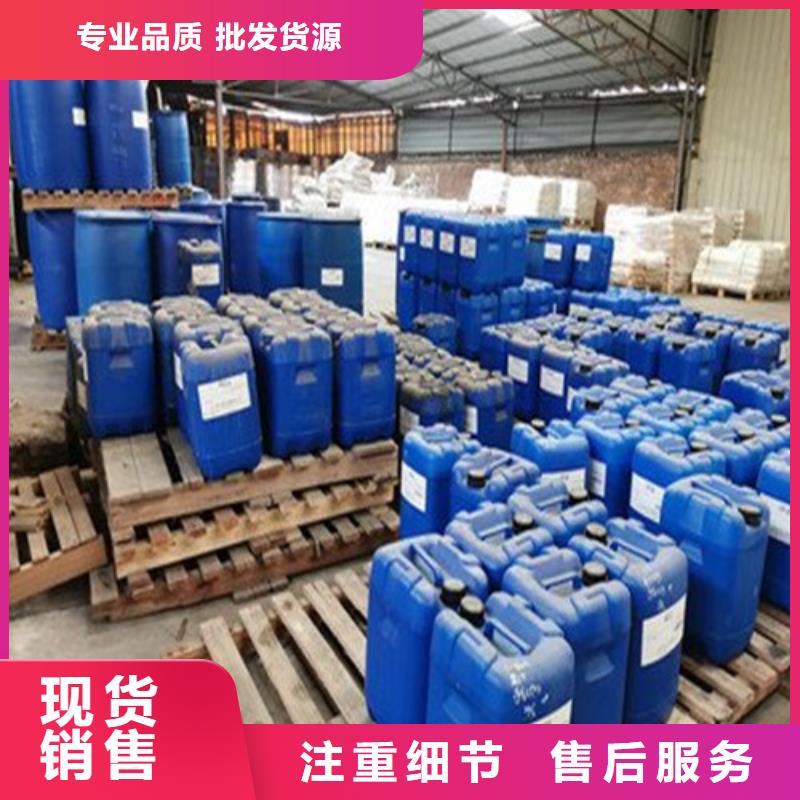 三氯化磷_三氯化磷现货直发