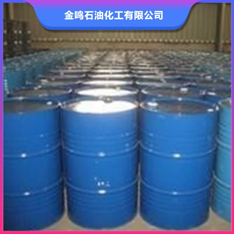 桶装甲酸品牌供货商