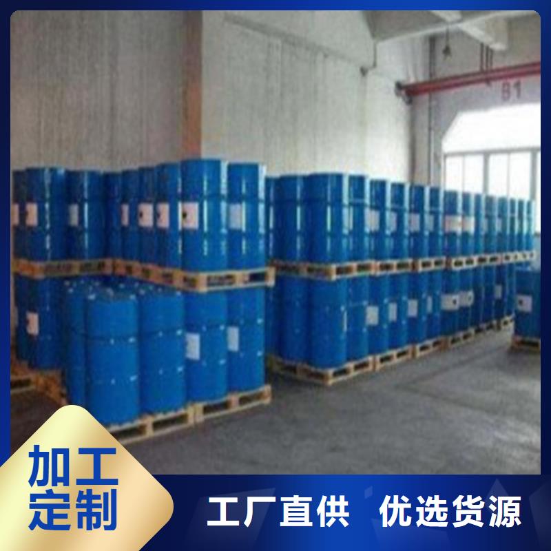 甲酸85%品质为本