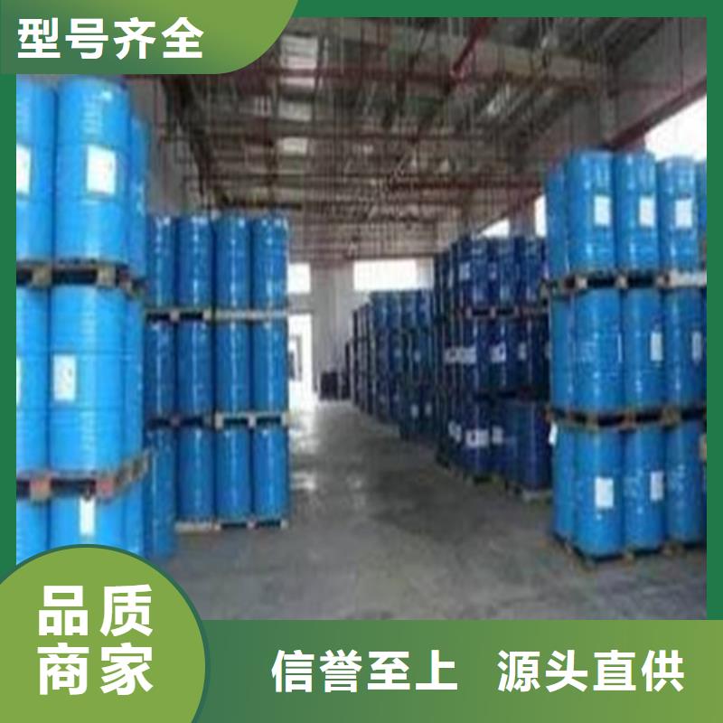 工期快的甲酸99%厂家