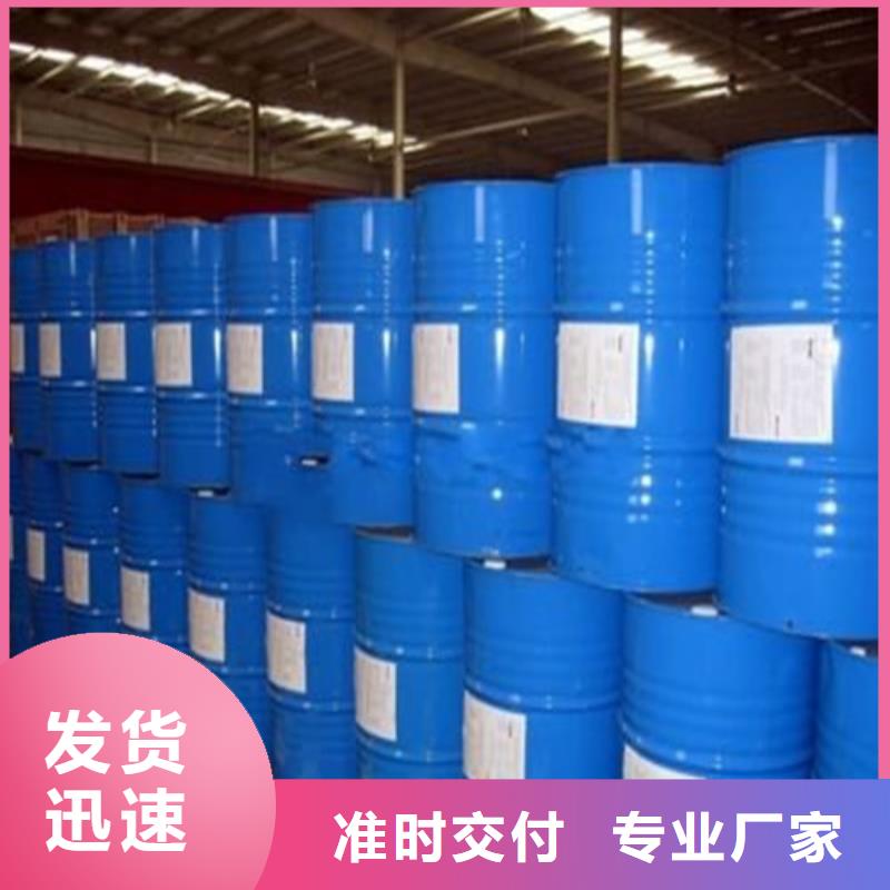 甲酸企业-可接急单