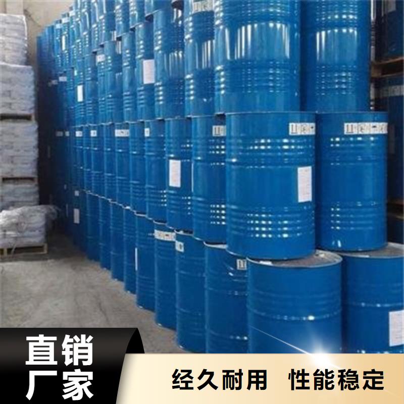 
85甲酸随时发货快
