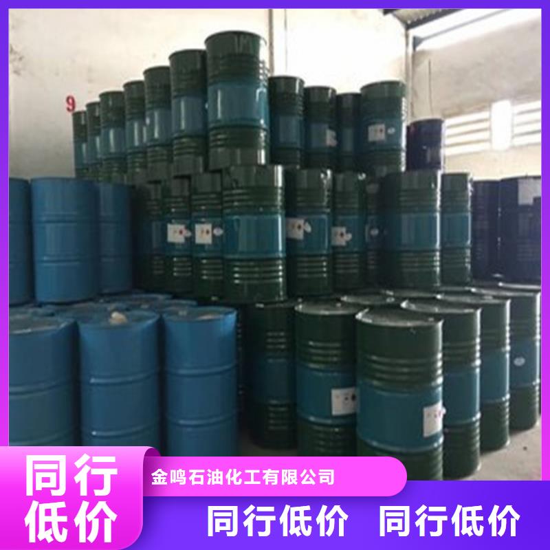 甲酸85%-量大价优