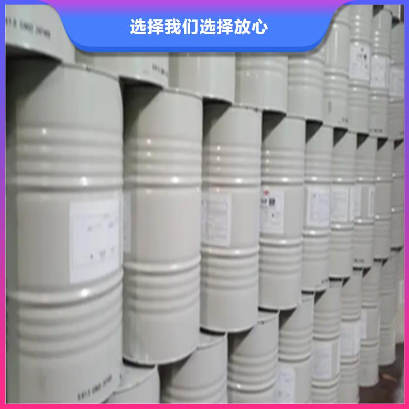 甲酸库存量充足
