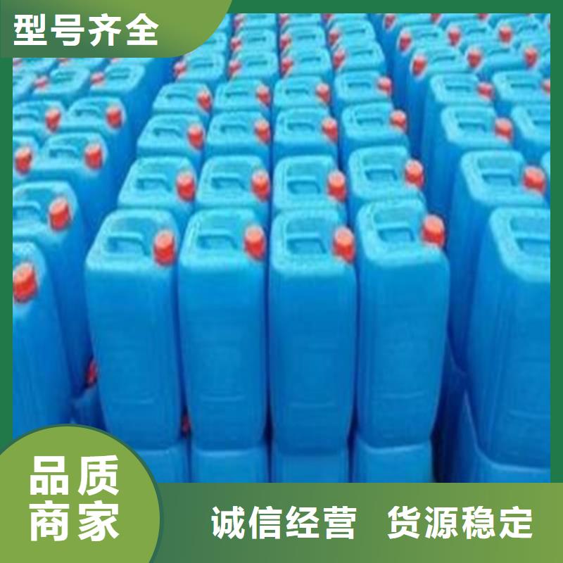 甲酸优选好货