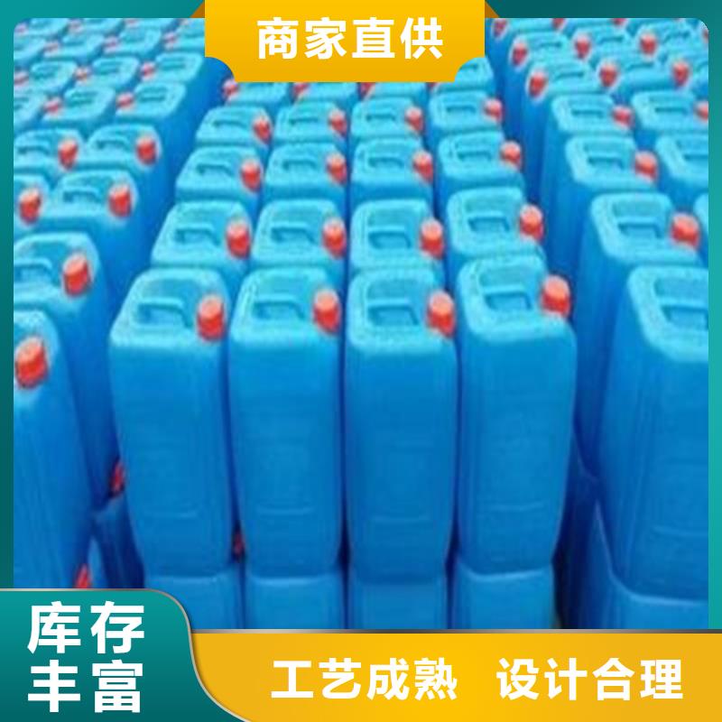 卖甲酸85%的公司