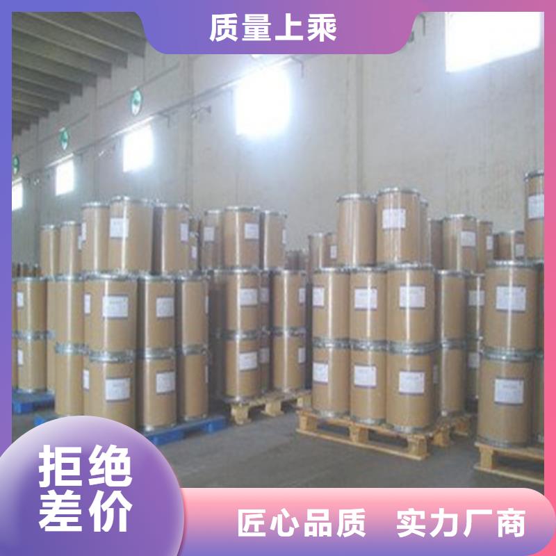 质量可靠的甲酸90%厂商