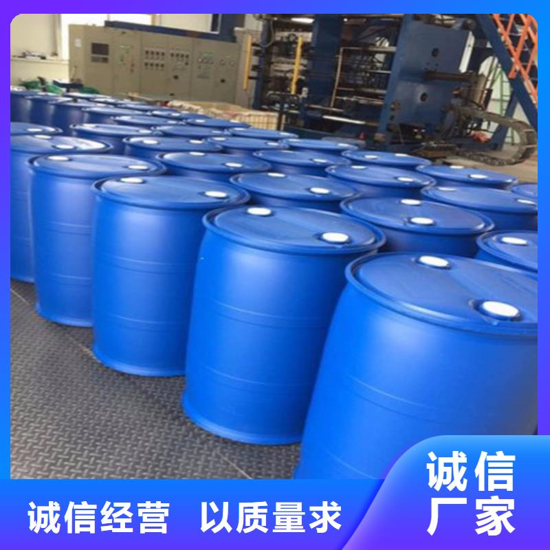 优质的94甲酸生产厂家