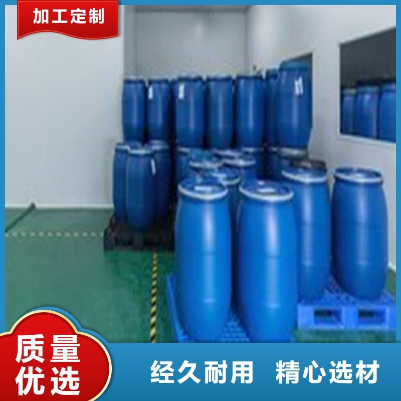 甲酸厂家-价格合理