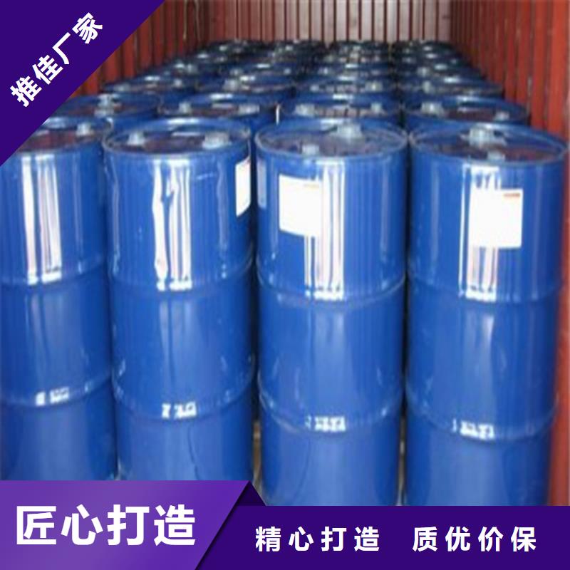 性价比高的甲酸厂家