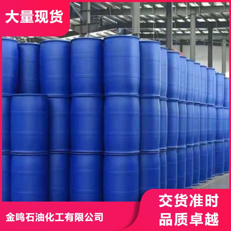 甲酸、甲酸技术参数