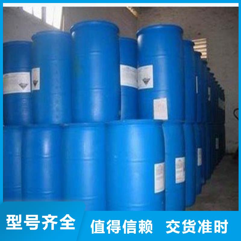 甲酸90%畅销全省