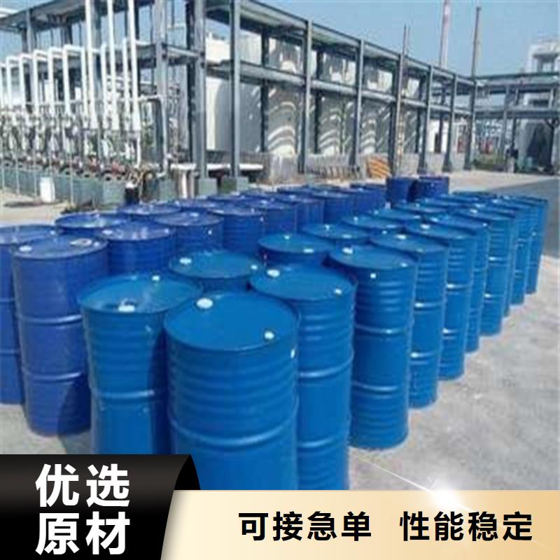 甲酸99%产品质量过关