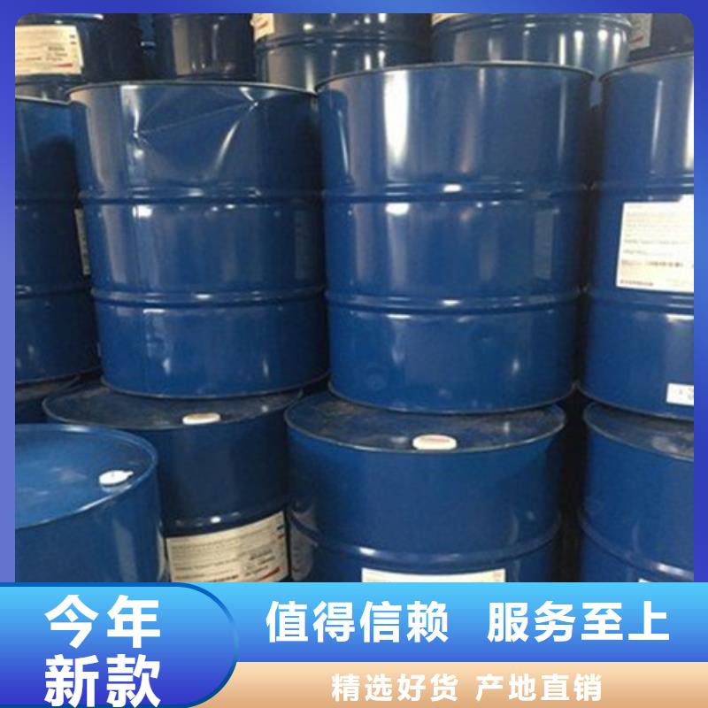 甲酸工艺精良