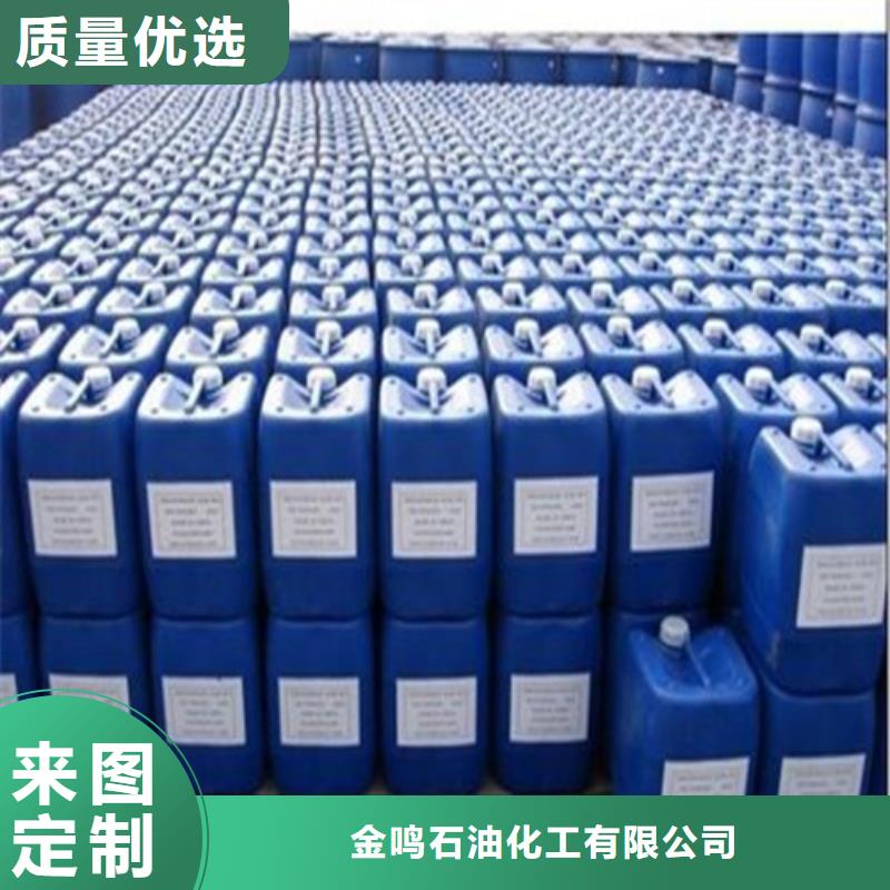 生产甲酸85%