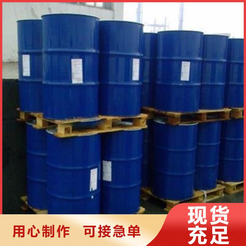 甲酸85%-量大价优