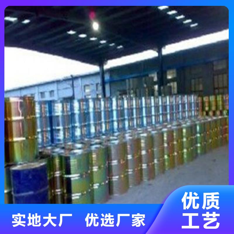 销售甲酸厂家