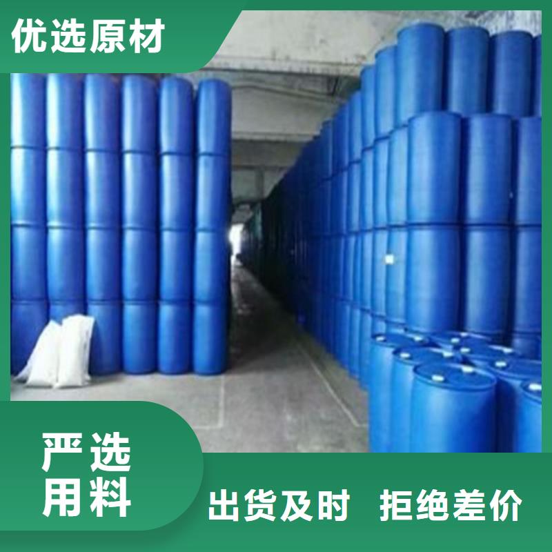 生产甲酸85%