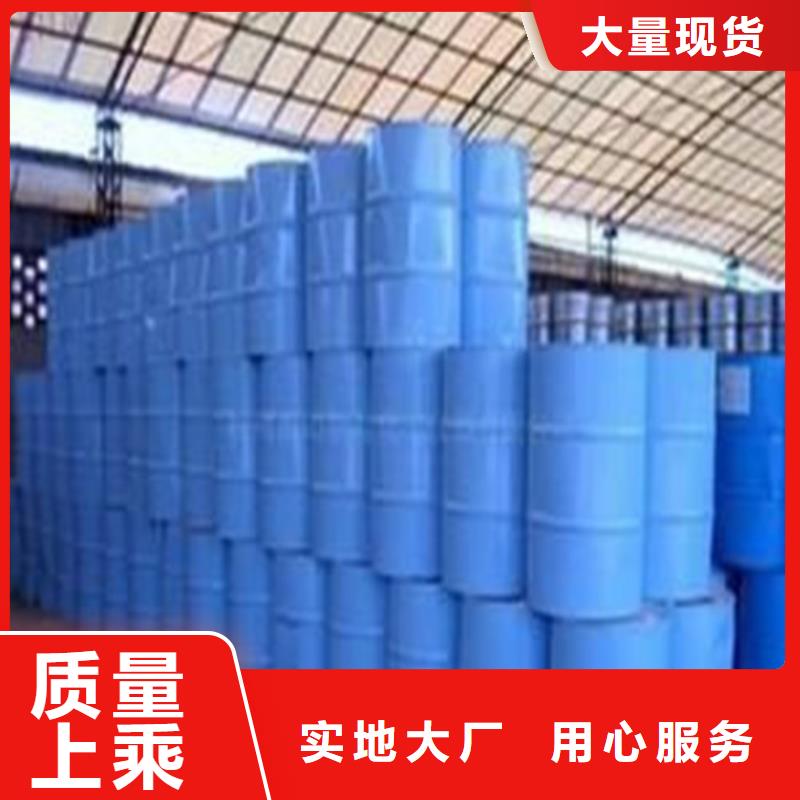 甲酸企业-可接急单