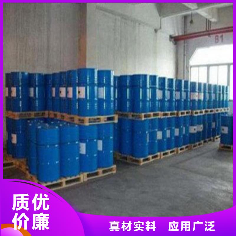 工期快的甲酸99%厂家