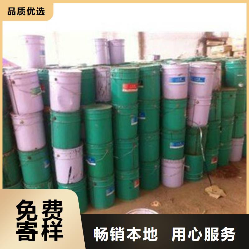 94甲酸现货供应_规格全