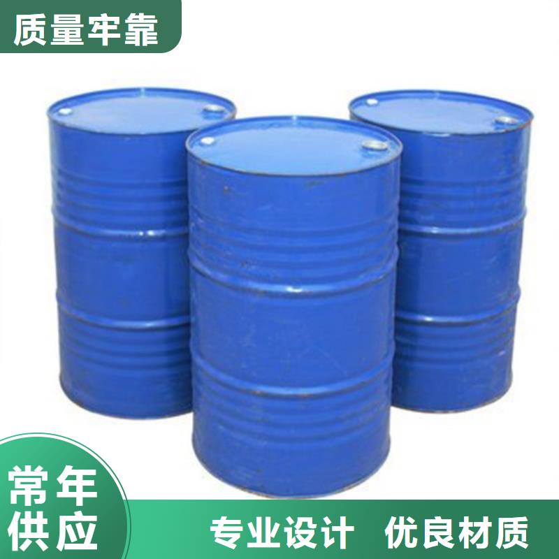 甲酸94%厂家优选