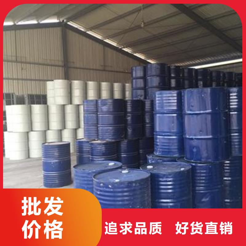 质量可靠的甲酸90%厂商