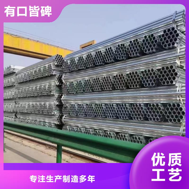 Gr-C-4E波形护栏销往全国