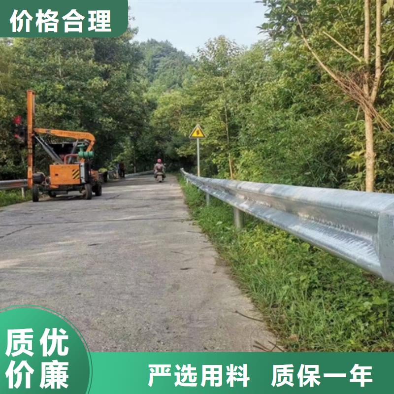 乡村公路波形护栏可定制厂家