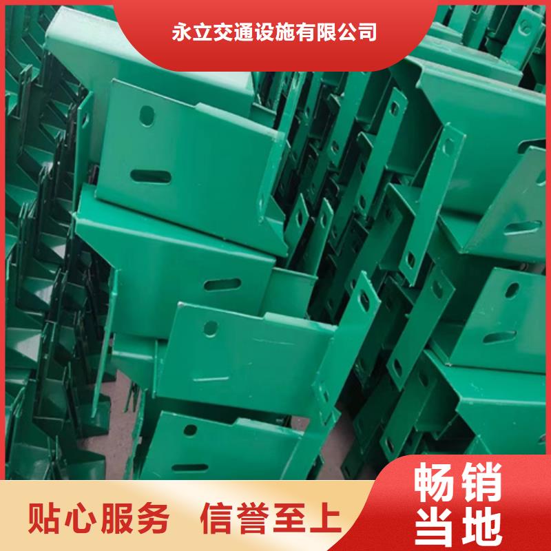 2025专业定制#高速公路护栏板公司#欢迎咨询