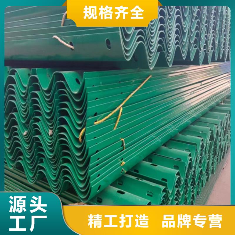 三、四横梁桥梁护栏质量与价格同在