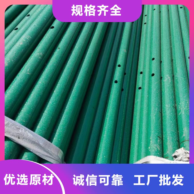 两波波形护栏加工厂家