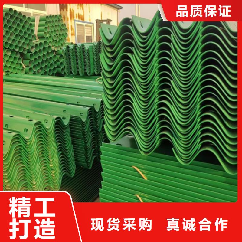 规格全的生命防护工程波形护栏现货厂家