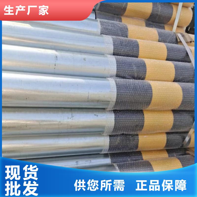公路护栏板优质商家