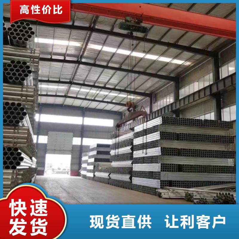乡村公路波形梁钢护栏-我们是厂家！