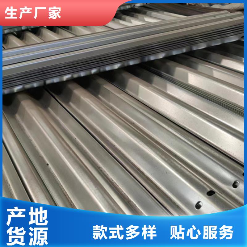 定制
SA/HA级三横梁四横梁桥梁护栏
的厂家