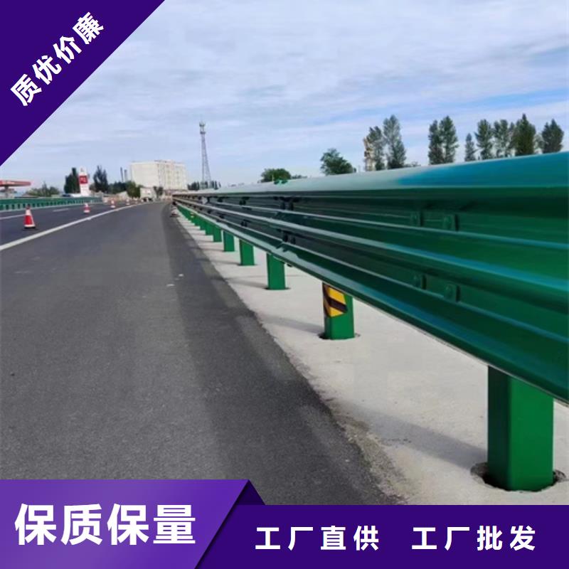 供应批发高速公路护栏板-靠谱