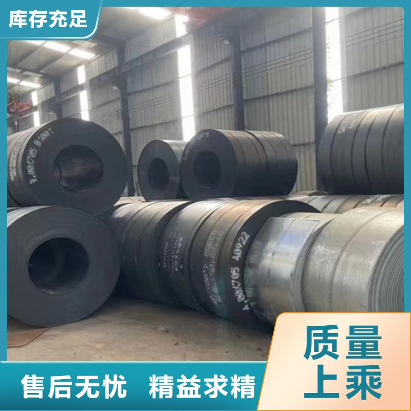 波形梁钢护栏板厂家-货到付款