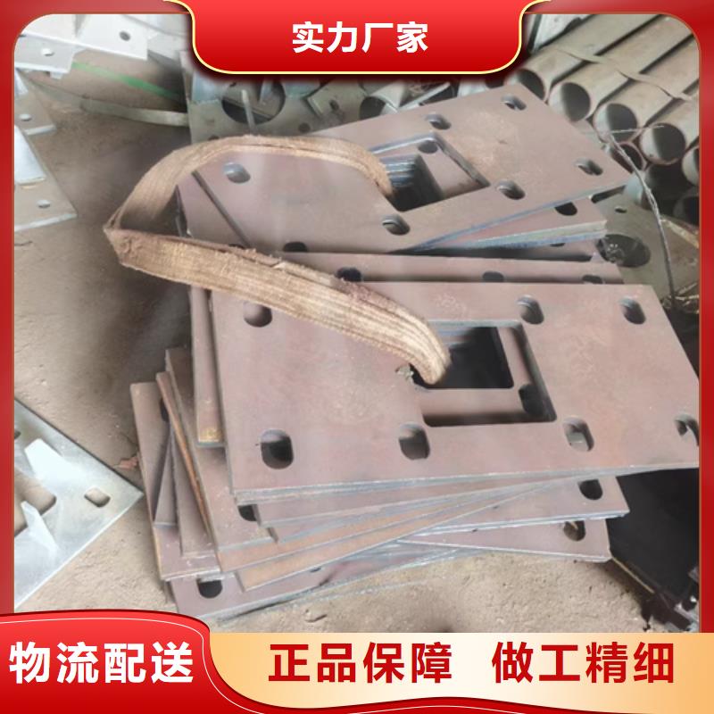 Gr-B-4E波形护栏板一米多少钱？